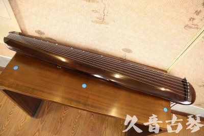 蚌埠市●久音古琴  ●今日推荐 20230522 [高级精品演奏混沌式]