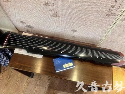 蚌埠市●久音古琴   ●新品推荐  20230718 [高级精品演奏伏羲式](考级必选)