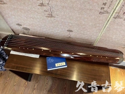 蚌埠市●久音古琴  ●今日推荐  20230719【收藏级断纹小蕉叶】