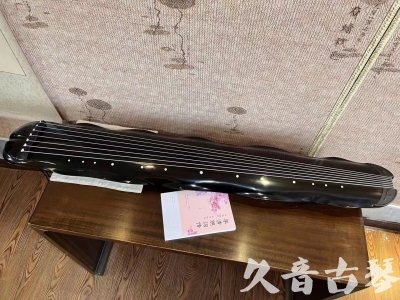 蚌埠市●久音古琴  ●今日推荐20230726  [收藏级蕉叶式]（老师必选）