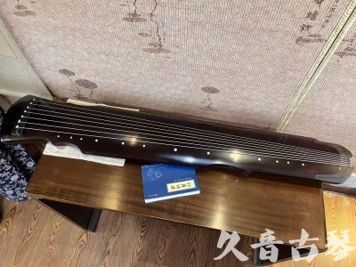 蚌埠市●久音古琴  ●今日推荐20230728  [顶级演奏灵机]