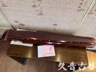 蚌埠市●久音古琴  ●今日推荐  20230811[收藏级仲尼式]（升级必选）