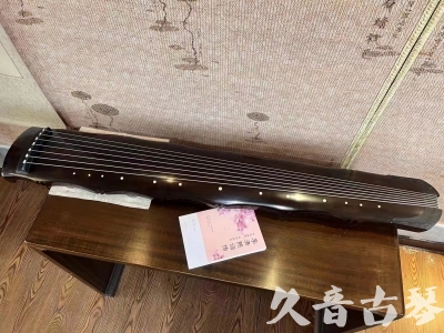 蚌埠市●久音古琴  ●典藏系列20230819  [收藏级竹节]