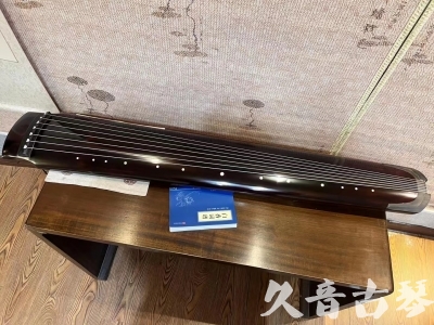 蚌埠市●久音古琴  ●佳品推荐20230821  [顶级演奏绿绮式]