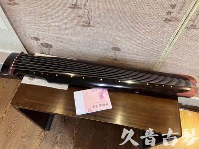 蚌埠市●久音古琴  ●臻品推荐  20230921[犀牛皮纹仲尼式]