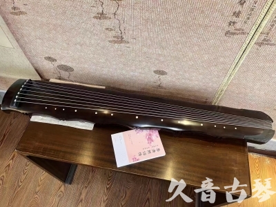 蚌埠市●久音古琴  ●典藏系列20230927 [收藏级竹节]