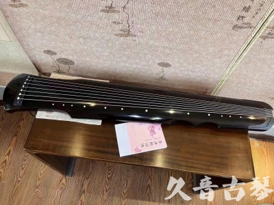 蚌埠市●久音古琴  ●今日推荐 2023 [收藏级伏羲式]（老师必选）