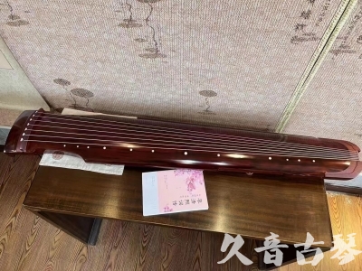 蚌埠市●久音古琴  ●今日推荐 20231024 [收藏级仲尼式]（升级必选）