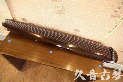 蚌埠市●久音古琴  ●今日推荐20231123  [高级精品演奏混沌式]