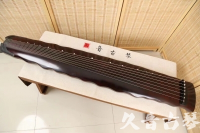 蚌埠市●久音古琴  ●今日推荐 20240520 [顶级演奏落霞]