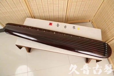 蚌埠市●久音古琴  ●今日推荐20240618  [高级精品演奏混沌式]