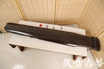 蚌埠市●久音古琴  ●限量款式 20240627 [精品演奏仲尼式]