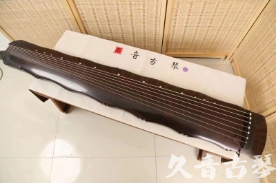 蚌埠市●久音古琴  ●典藏系列  20240706收藏级竹节]