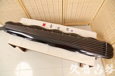 蚌埠市●久音古琴  ●今日推荐 20240724 [收藏级蕉叶式]