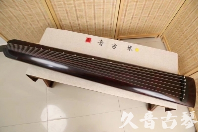 蚌埠市●久音古琴  ●今日推荐 20240826 [顶级演奏正和]
