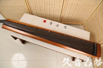 蚌埠市●久音古琴  ●今日推荐  20240906[稀有枯木龙吟式]