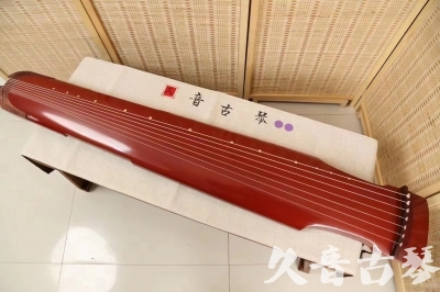 蚌埠市●久音古琴  ●典藏系列20240918  [红洒金仲尼式]