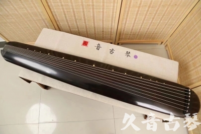 蚌埠市●久音古琴  ●今日推荐 20240918 [收藏级混沌式]