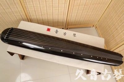 蚌埠市●久音古琴  ●今日推荐 20240920 [精品演奏混沌式]
